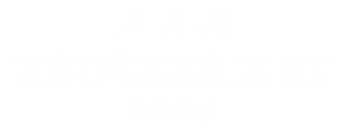 Trucker Hat Boots